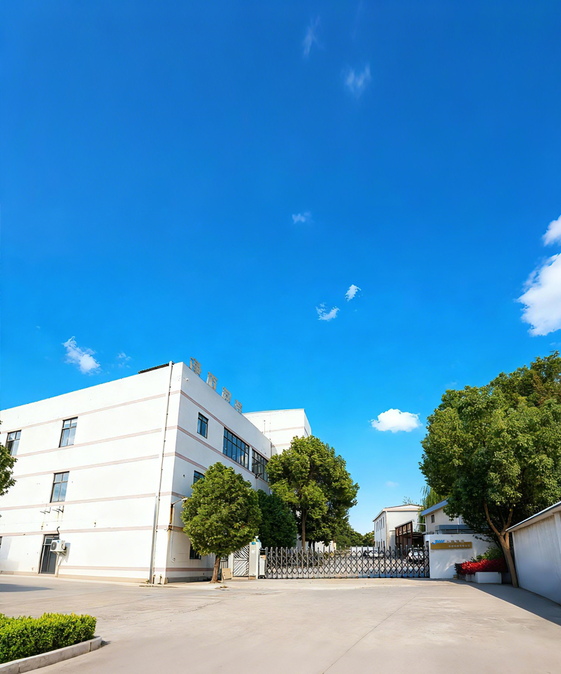 Tecnologia de embalagem Co. de Xangai Jingmai, Ltd.