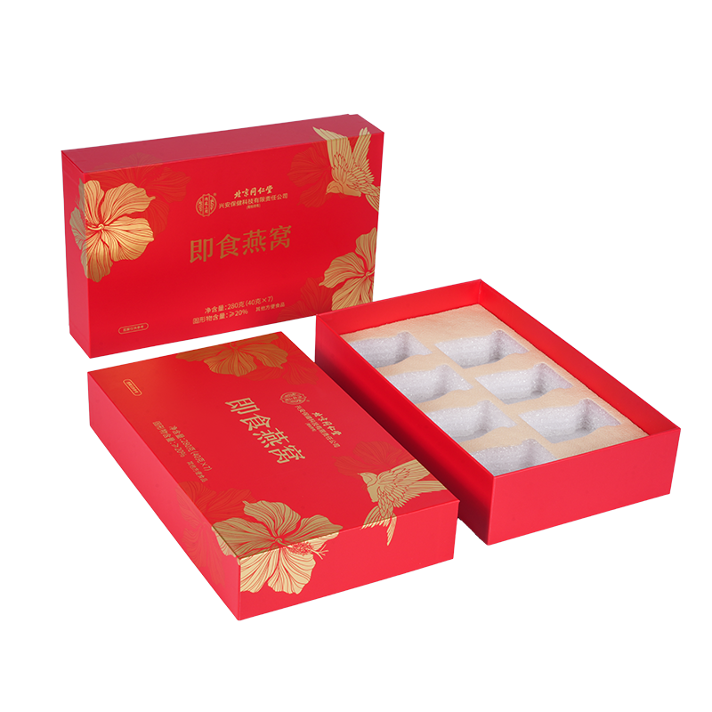 Caixa de presente de ninho de pássaro com tampa rígida removível