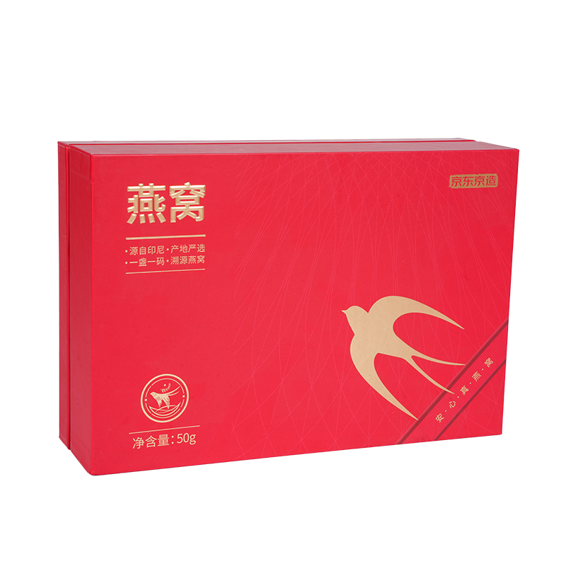 Caixa de presente de ninho de pássaro com tampa rígida removível