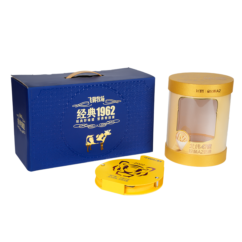 Caixa de presente de ninho de pássaro com tampa rígida removível