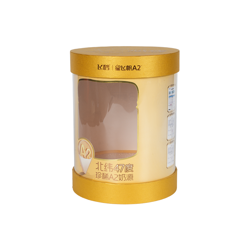 Caixa de presente de ninho de pássaro com tampa rígida removível