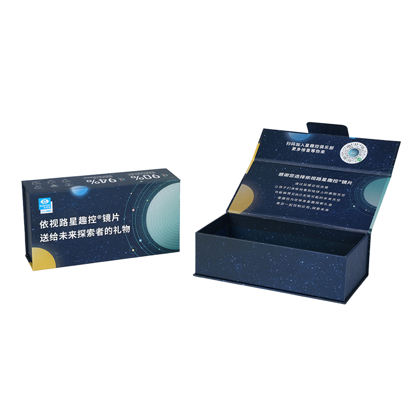 Embalagem geral caixa de papelão rígida em formato de livro