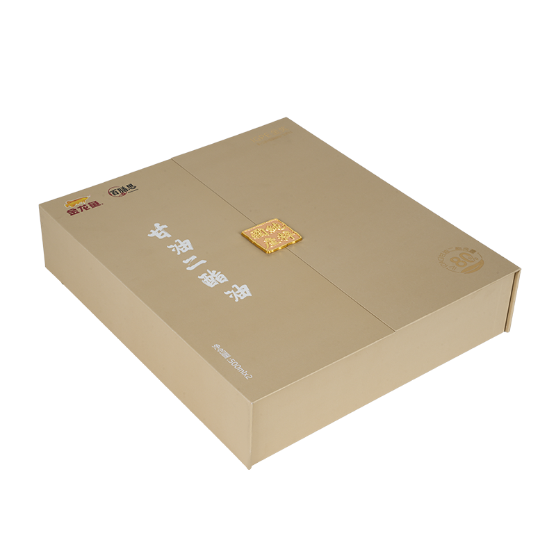 Caixa de presente rígida de óleo comestível de porta dupla