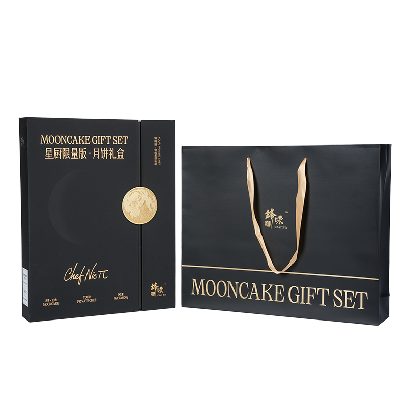 Saco de transporte para bolo em kraft/papelão branco com alça resistente à água