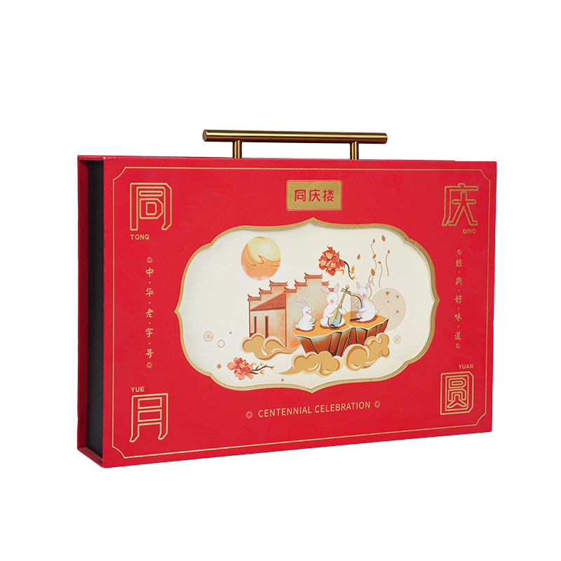 Caixa rígida para embalagem de bolo com porta dupla