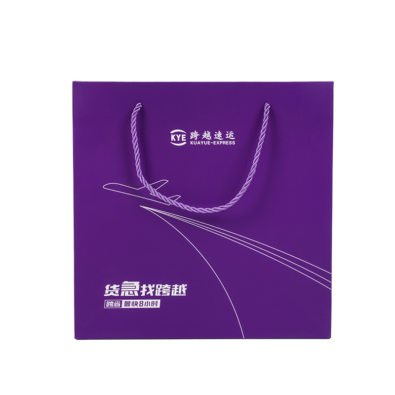 Saco de papel kraft para embalagens gerais