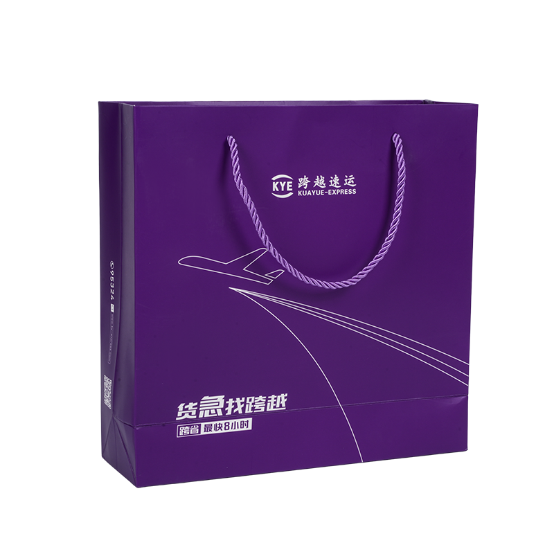 Saco de papel kraft para embalagens gerais