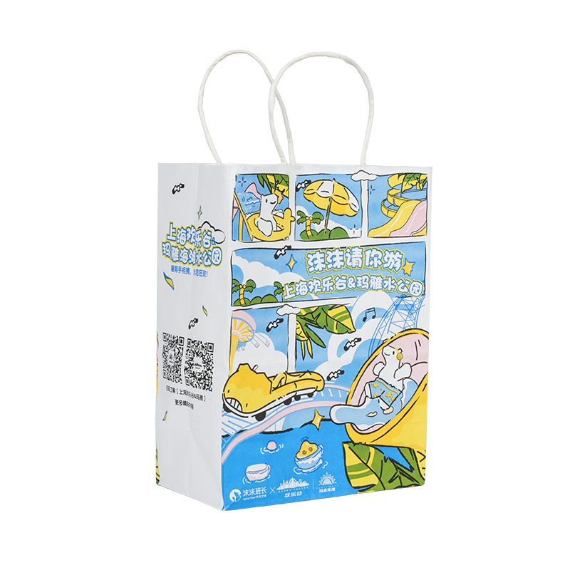 Saco de papel kraft para embalagens gerais