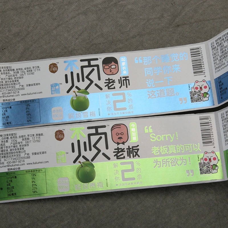 Etiqueta adesiva de papel revestido