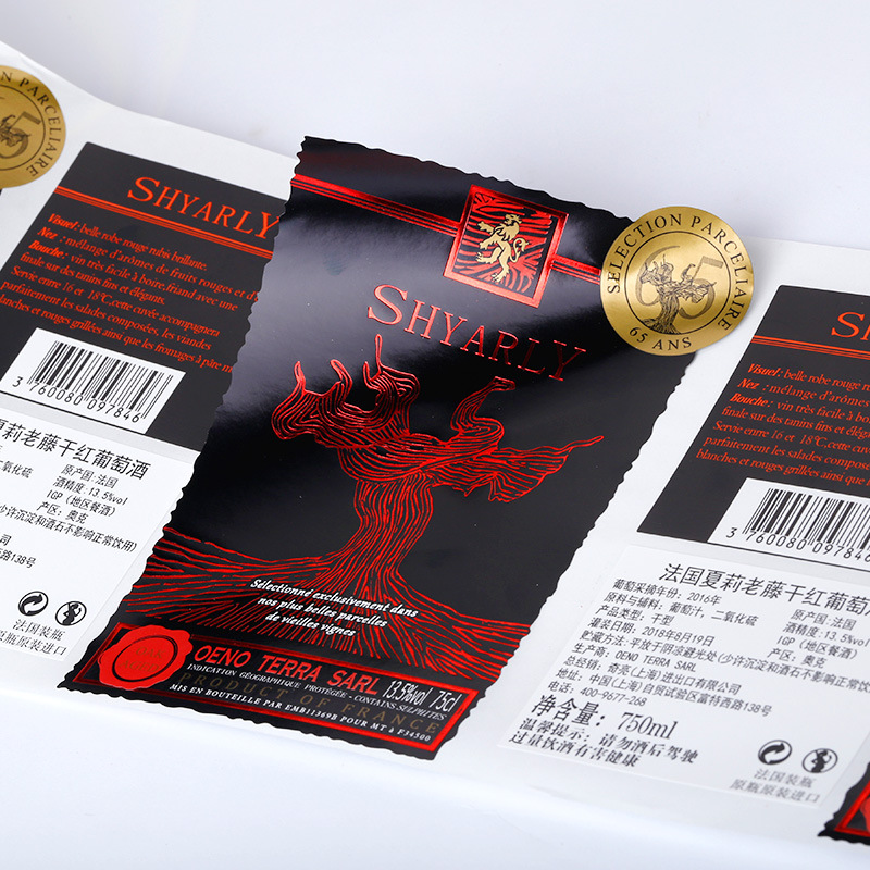 Etiquetas autoadesivas para suplementos de saúde