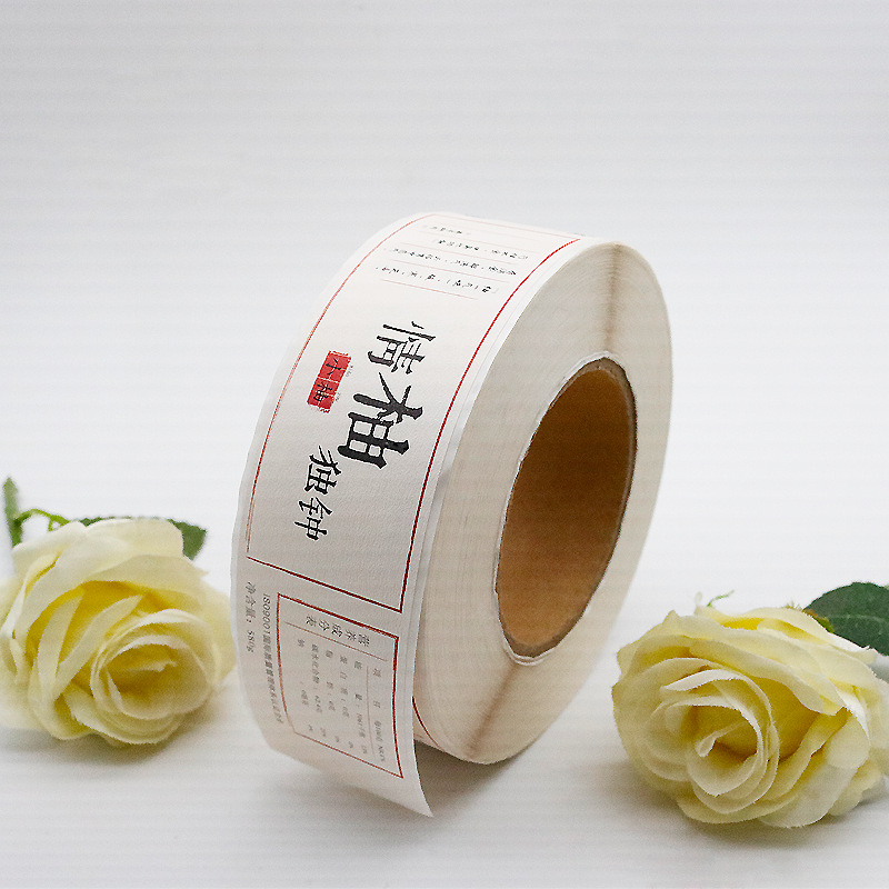 Etiquetas autoadesivas para suplementos de saúde