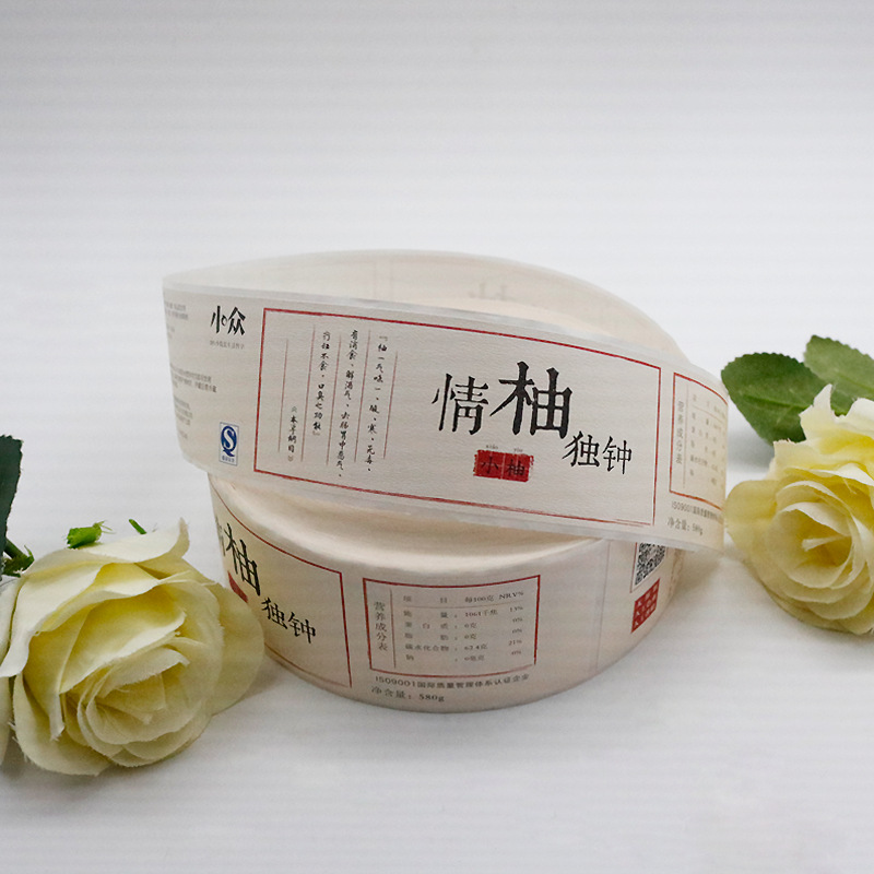 Etiquetas autoadesivas para suplementos de saúde