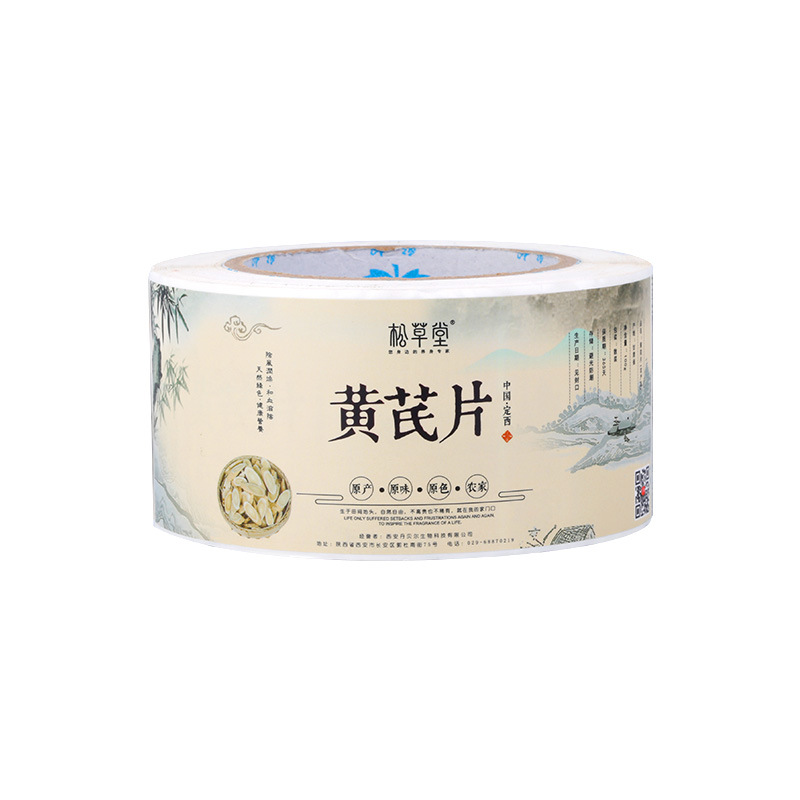 Etiquetas autoadesivas para suplementos de saúde