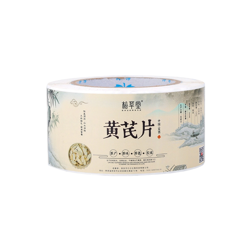 Etiquetas autoadesivas para suplementos de saúde