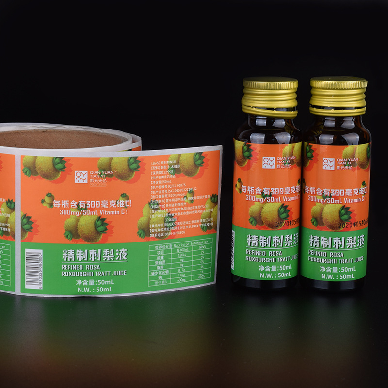 Etiquetas autoadesivas para suplementos de saúde