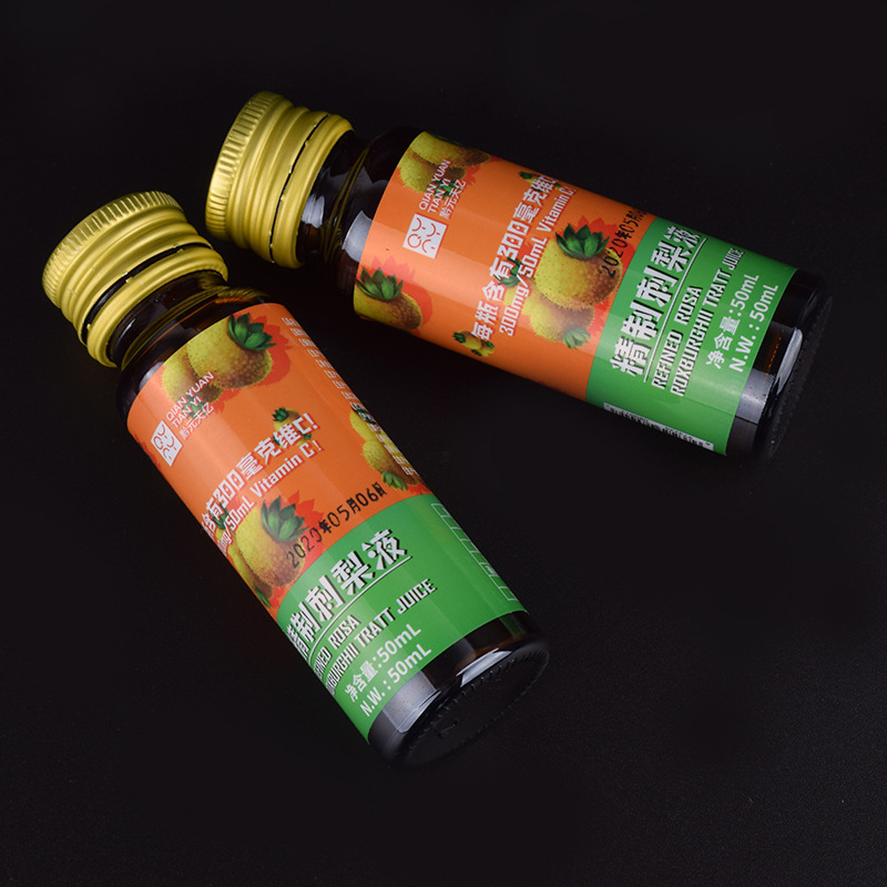 Etiquetas autoadesivas para suplementos de saúde